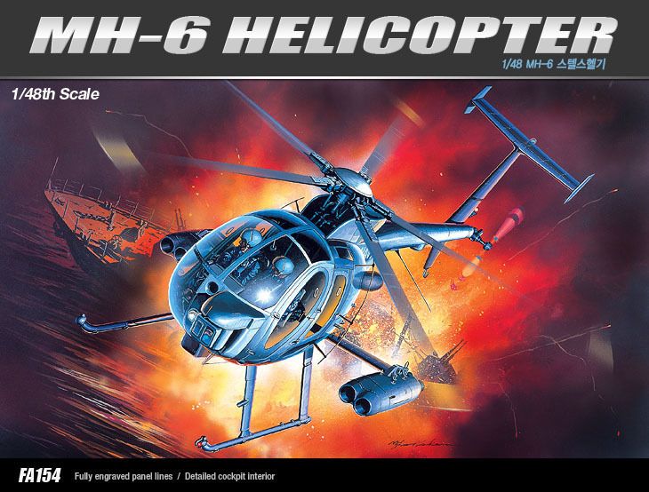ACADEMY]1/48 MH 6 STEALTH QUIET ATTACK HELICOPTER  