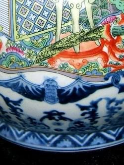 Antique Chinese Famille Rose Hu Form Porcelain Vase with Deer Head 