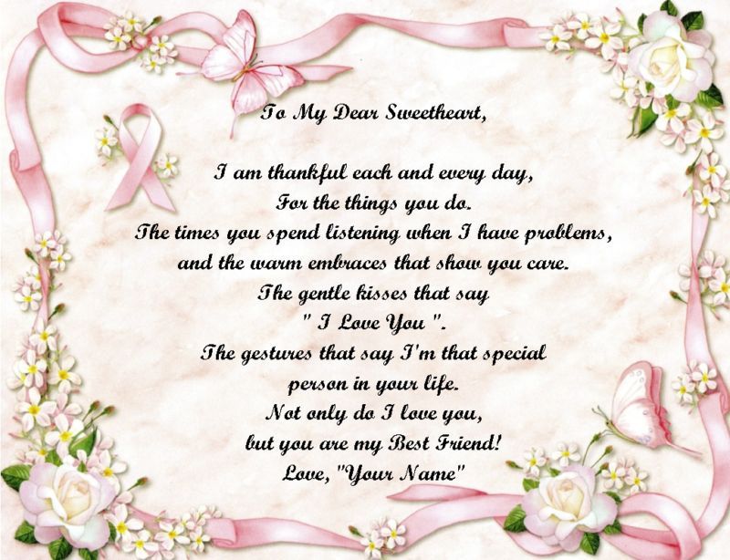 Personalized Poem Breast Cancer Pink Ribbon With Frame  